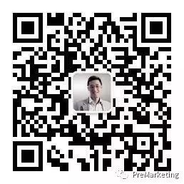 能管好自己欲望的人,可以不用学特劳特的《定位》
我们不否认“定位”的重要性,但这门知识总是被传得