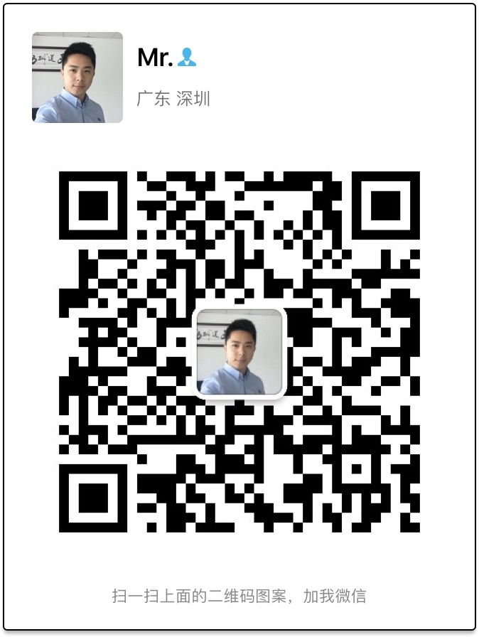 之前听一个老外说，做Marketing的千万别害怕暴露自己的目的。此次来生财有术，一来是见识下久闻的