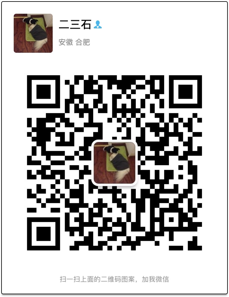 自我介绍一下，开发一枚，主做node，ios，android，其他开发也都有涉猎，前几年运气好，做c