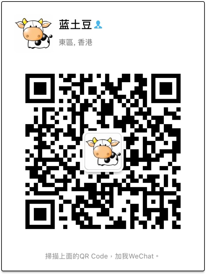 大家好， 第一期错过了， 今天虽然不能第一批进， 但进来了就值了 ， 平时在香港，從事金融上市、併購