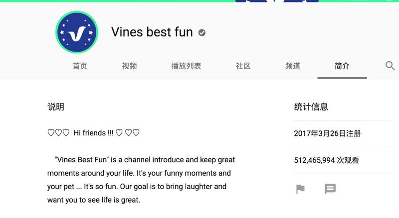 国内短视频增加一种变现渠道