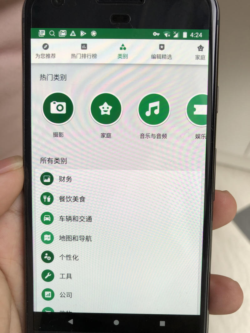 #思路分享#  #案例分享#  #一起赚美元#  #玩的就是增长#  
今天介绍下过去几年白帽AS