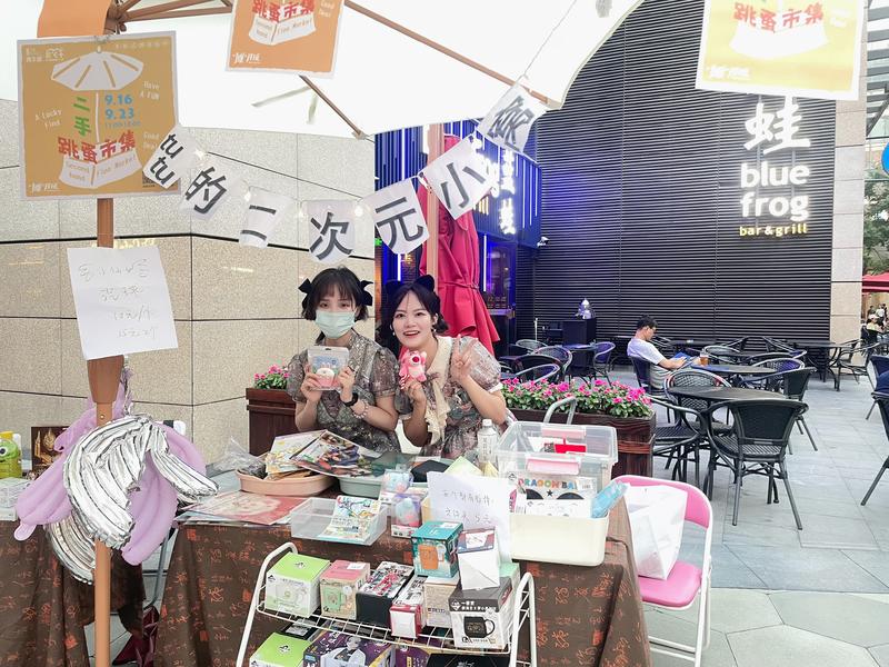 第一次摆摊营业额600+，0压货，我是咋操作的
上周日，我在上海南丰城第一次摆摊，日式跳蚤市场营业