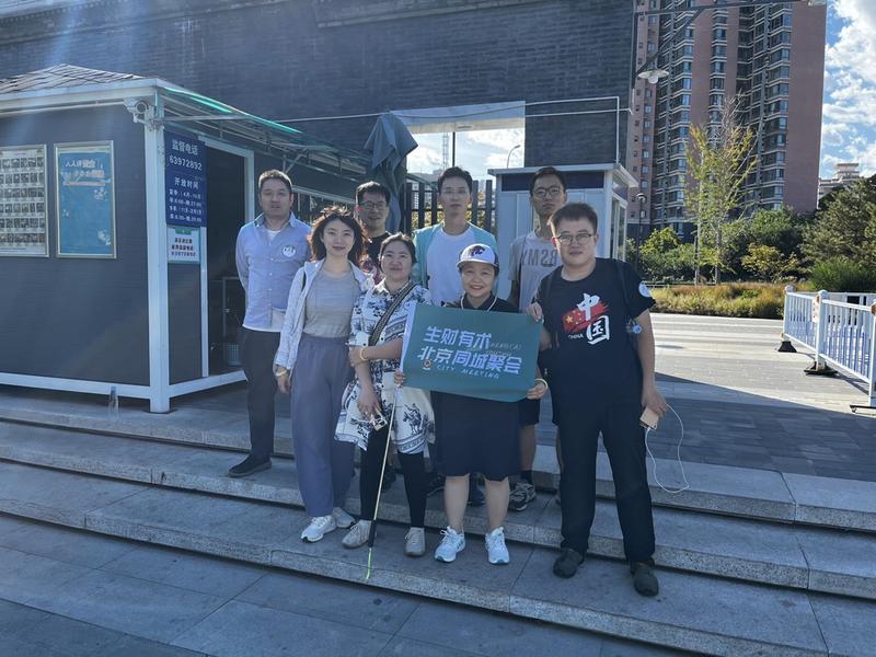 人少不好组织猫捉老鼠？NO！7问7答，财神爷小姐姐带你快速组织猫捉老鼠小游戏！
十一假期结束，也许