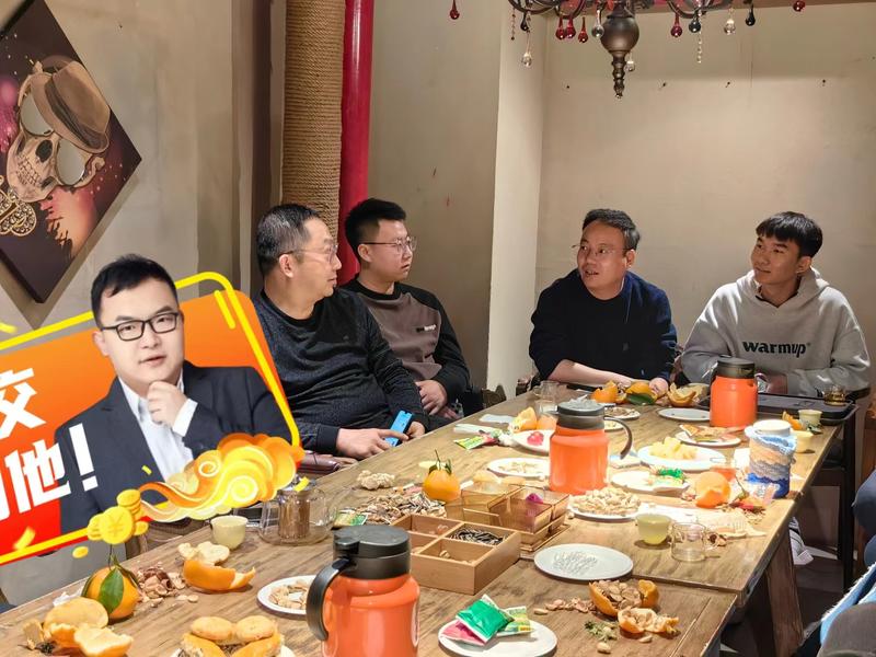 破局会谈复盘-西安站