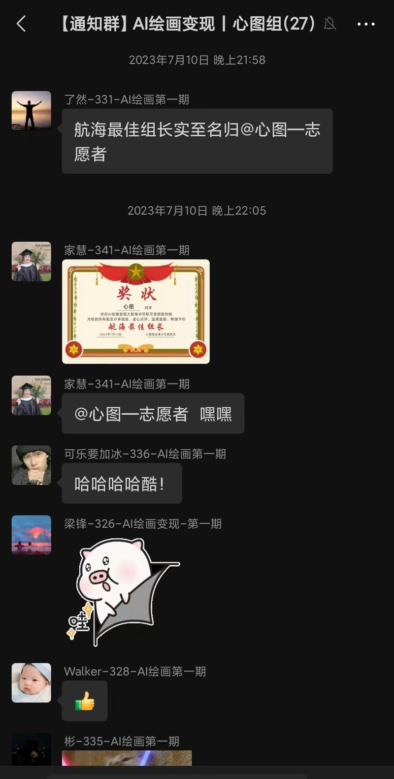 祝大破局一岁生日快乐！[蛋糕]
---------------------------------