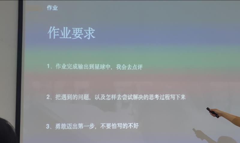破局3.24深圳聚会复盘:
素人差一个重要事件
4点建议
1.执行力
2.借势+报喜
3.利他主