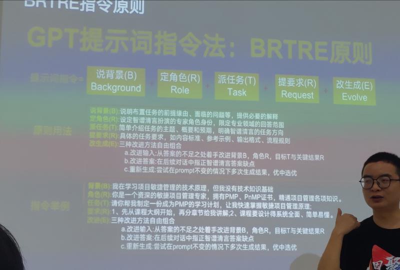 破局3.24深圳聚会复盘:
素人差一个重要事件
4点建议
1.执行力
2.借势+报喜
3.利他主