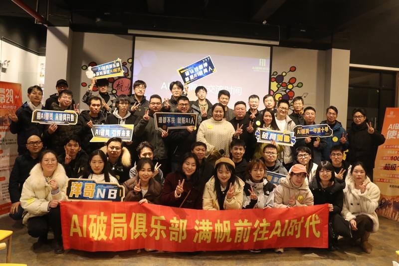 新时代构建最佳的商业伙伴关系：彼此成就，互为贵人
创业维艰，单打独斗就能做大做强的时代，已经过去，当