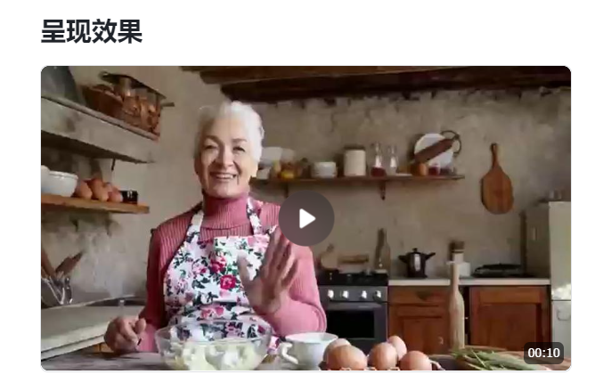 《想法爆炸！用Sora的视频结合数字人做了一条新视频》
文档包括：
联动的想法诞生
素材选择
找到