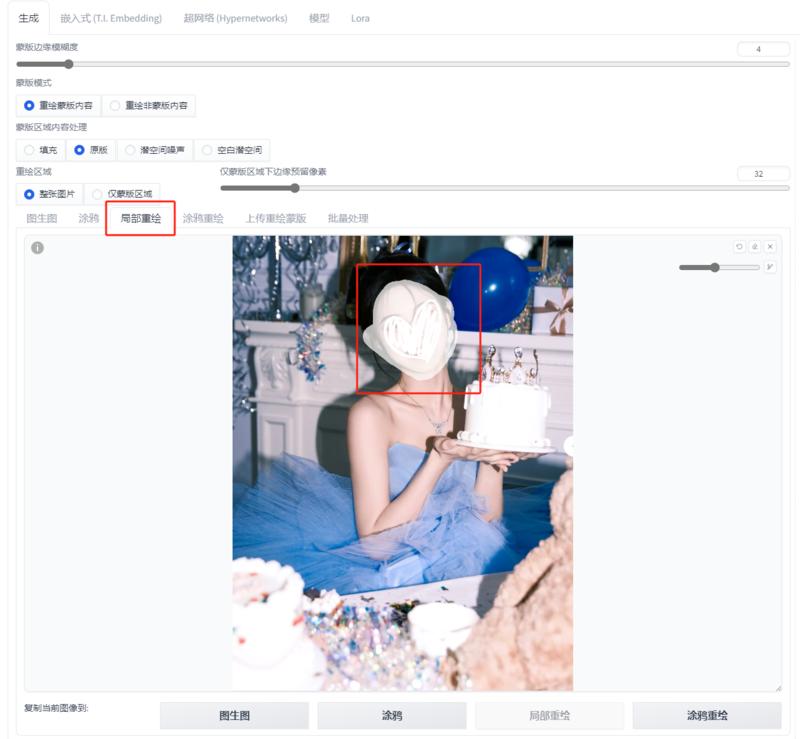 《完美还原！AI摄影教程，3个步骤让你实现写真自由！》
各位好，我是吴东子
AI摄影，就是用AI