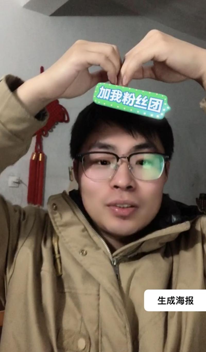 昨天在破局写了 9 篇回答，差不多 5000 字，刚刚又直播了 1 小时给队友答疑，
​
​月初直播