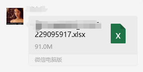 项目拆解  白日依山尽，我是赵天应
黄河入海流，素材不用愁
大家好，我是人送半仙的素材魔法师赵天应