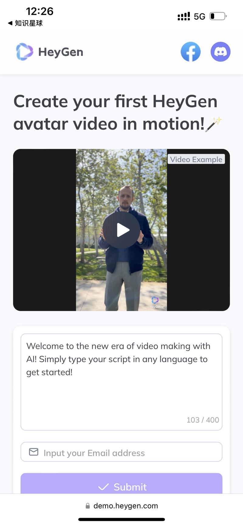 一早上用 Heygen 最新的走路数字人做了几个视频，简直Amazing！官方太良心，给了一个免费体