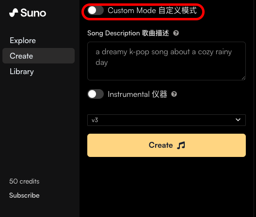 Suno进阶手册：“基础+高级”玩法全攻略！（多图预警）
前段时间，Suno V3 横空出世之后，