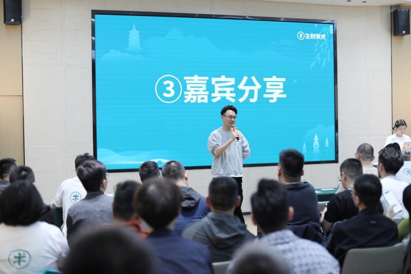 月初和叶子一起筹办了“深圳航海家&微天使路演聚会”，主题是：
《如何拿到亦仁的天使投资&将业务扩大