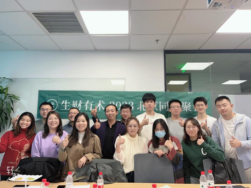 【拆解AI项目机会，探索AI最新风向】线下聚会10条感悟
大家好，我是飞掌柜，又是一次高密度的AI头