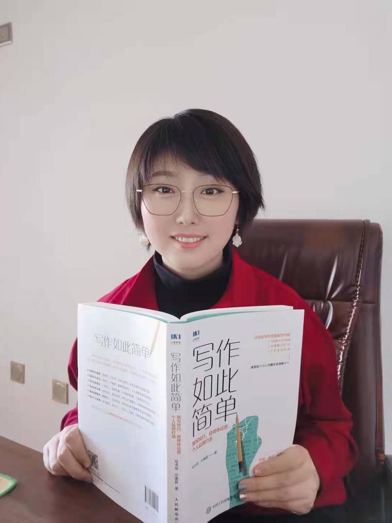 爆款书的5个关键点
我已经做了18年的图书策划人，出版了1000多本书，和清华大学出版社、北京大学出