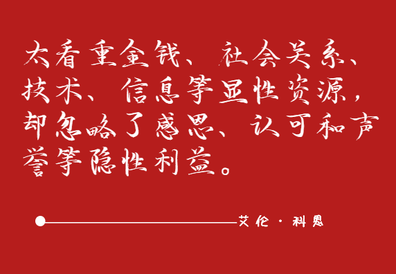 《浅谈线上好友链接》 思路分享   线上沟通  
大家好，我是郑小焦，人称“大佬收割机”。（不对，重