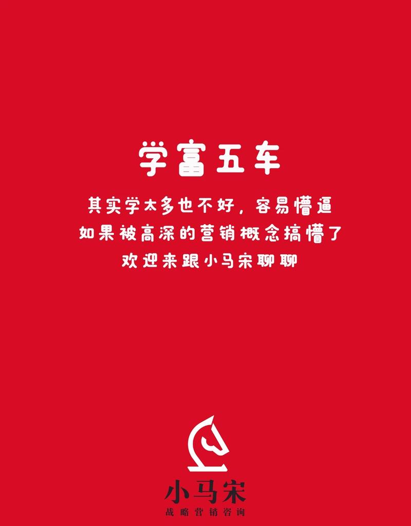 写了一组春节海报，祝各位新年快乐。