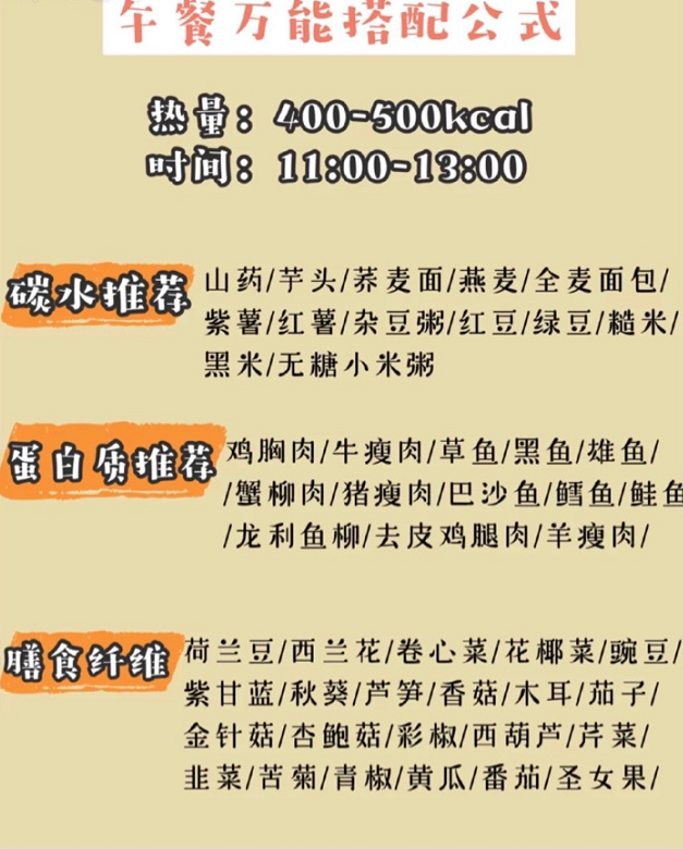 探讨分享贴：这可能是亿级细分市场，做成了有可能成为下一个喜茶！
生财小透明前来发帖，希望能共同学