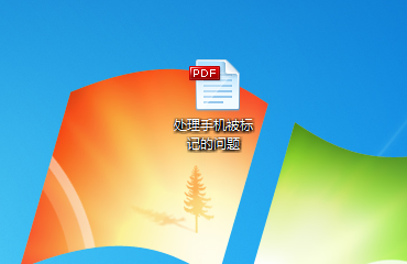 如何通过整合身边的资源,赢的客户的订单!