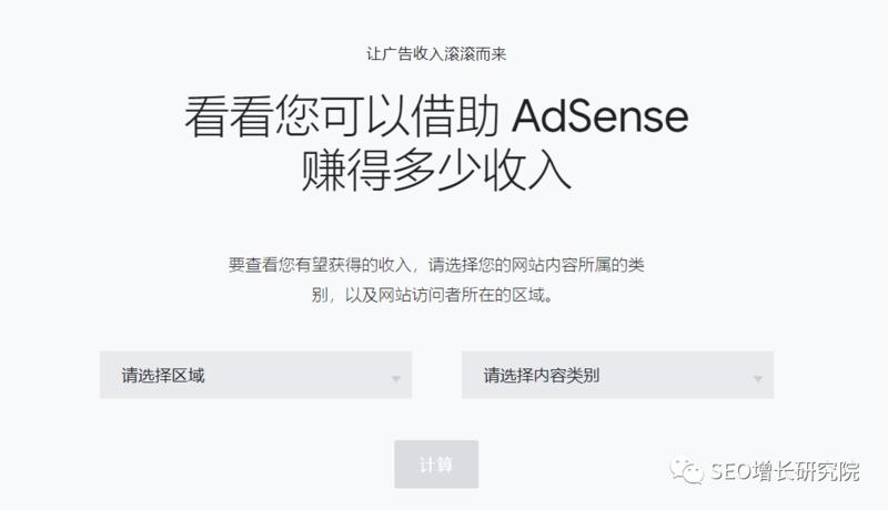 英文站变现赚美金的7种方式  一起赚美元  
英文Blog和国内的公众号非常像，是通过内容打造个人