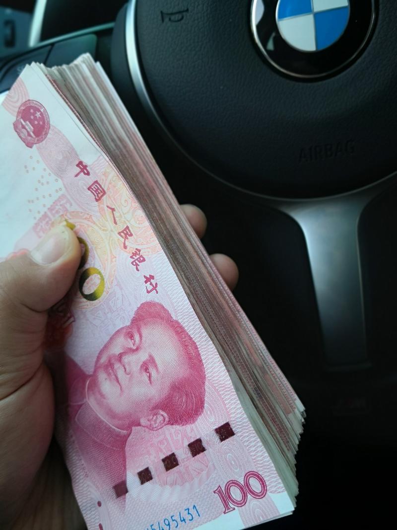 生财需有术，遇事需决断
非灌水帖，取款的时候，是突然一下子惊醒的困惑。不知道圈友有没有我这样的，虽