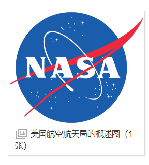 看到一个日进千万的案例，想看看各位是否了解其中的玩法？
10月21日当天销售2千多万，后面基本没有！
