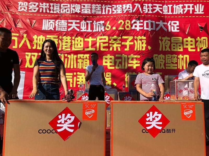 有段时间没分享了来点实体店干货吧
实体店资源操控方案
今天跟大家分享一个适合初级新手做的实体店做资源