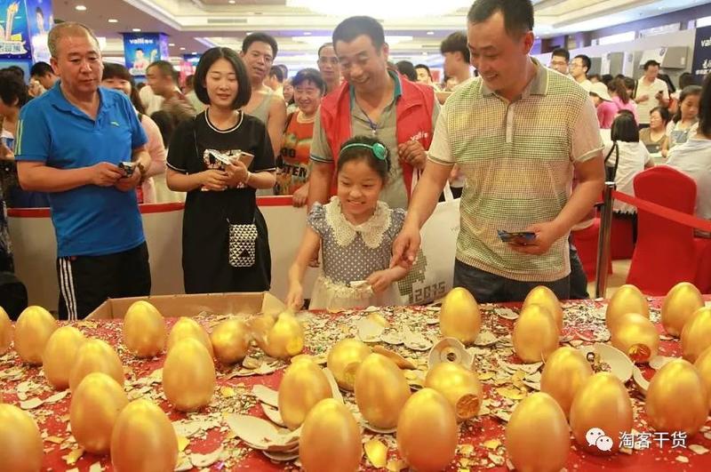 大家好，我是老严，是一名淘宝客，又是淘客自媒体，有一个原创公众号【淘客干货】，喜欢写一些淘客相关的经