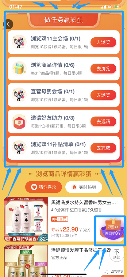 大家好，我是老严，是一名淘宝客，又是淘客自媒体，有一个原创公众号【淘客干货】，喜欢写一些淘客相关的经