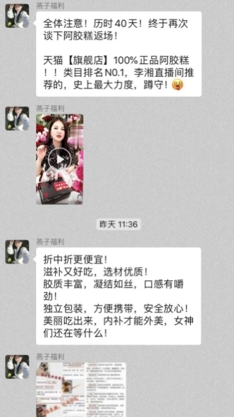 大家好，我是老严，是一名淘宝客，又是淘客自媒体，有一个原创公众号【淘客干货】，喜欢写一些淘客相关的经