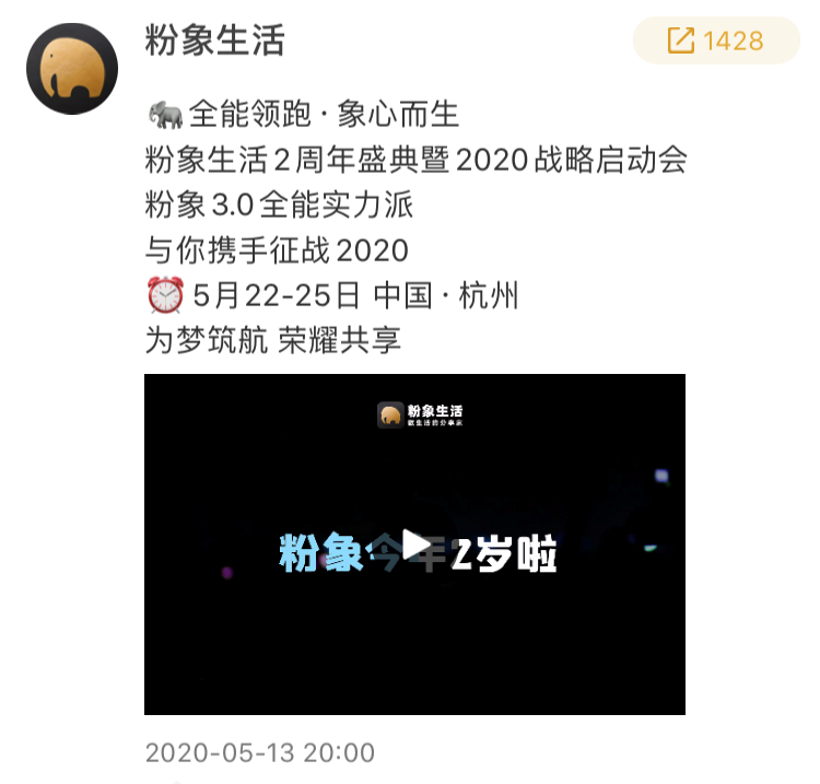 【实战经验分享：朋友圈不刷屏，如何高效成交？】
大家好，我是王一书，是一名自媒体人，原创公众号【王