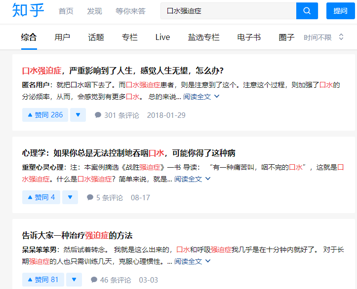 蓝海实操月入X万无保留分享
大家好,我是甜瓜。继“开垮餐厅”和“宠物殡葬”两篇龙珠帖后,鲜有分