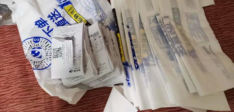 赚钱小白的我是如何逛逛超市1.5小时赚到300+甚至1000+的?
大家好,我是老郑,体育学在读硕