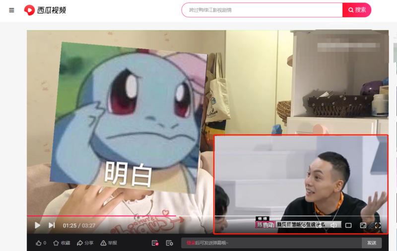 hello…大家好，我是一抹色彩… 。这是我来生财的首次分享。项目是我已经实操两个月的撸头条补贴项目