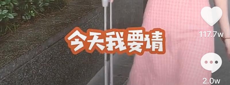 恕我直言，90%的抖音和视频号涨粉都没有太大价值。