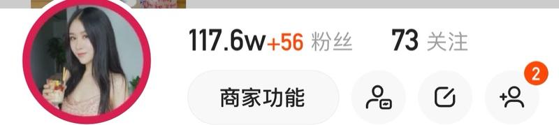 恕我直言，90%的抖音和视频号涨粉都没有太大价值。