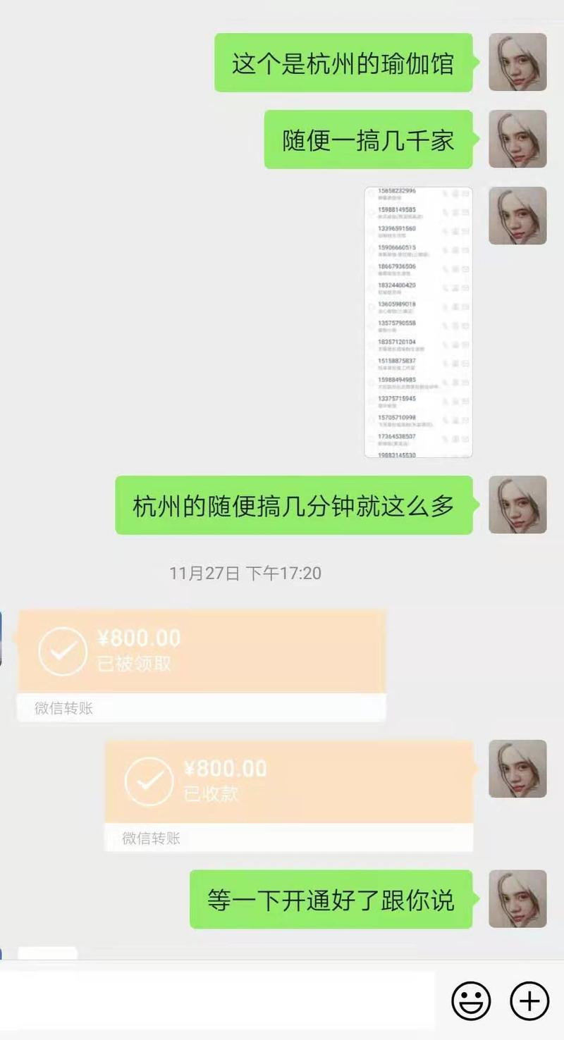 五天三千过程分享 轻享  
大部分都是生财里学来的知识，和财友建立的链接。
时间线进行书写吧，方便