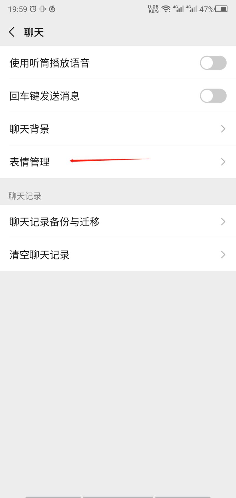 【生财有术主题表情包】第二期来了!
今天亦仁大佬一发会员日活动,我就知道新的素材又来了。
因为时间