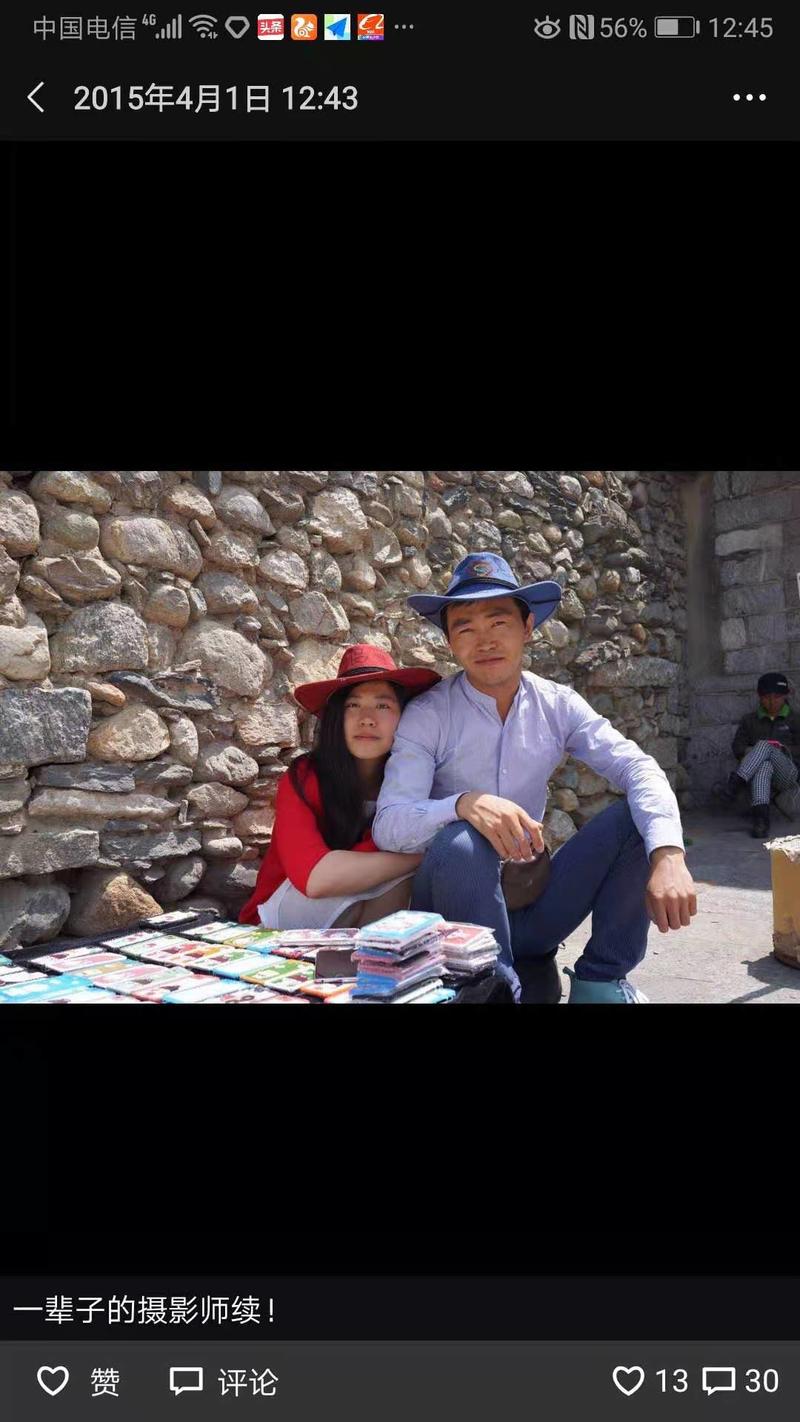 13-15年，地摊月均1.3-1.5w/月利润玩法，高峰净利润2w+
把地摊摆到出口马来西亚，17天