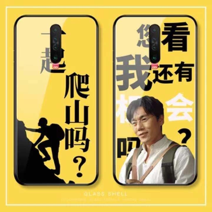 不知道今天会员日开奖你有没有中奖哇，今天也给大家带来一篇