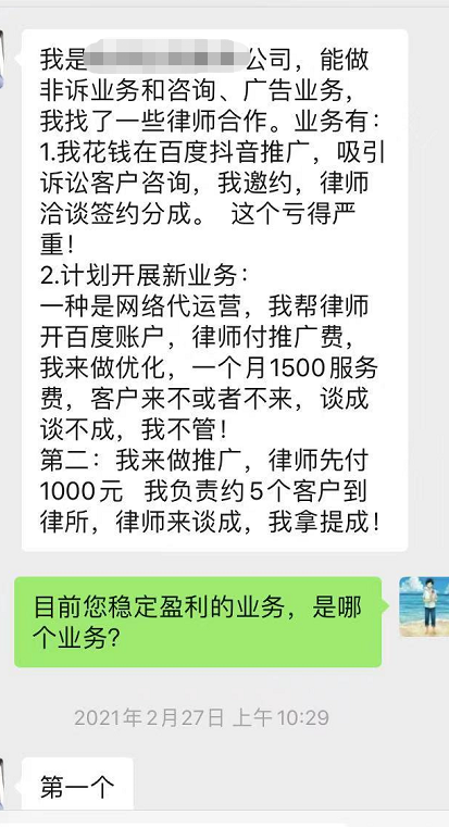 （送文末小项目）真实答疑帖：商业盈利模式升级探讨，创业项目怎么从年入三十万到年入百万？
以下是正文