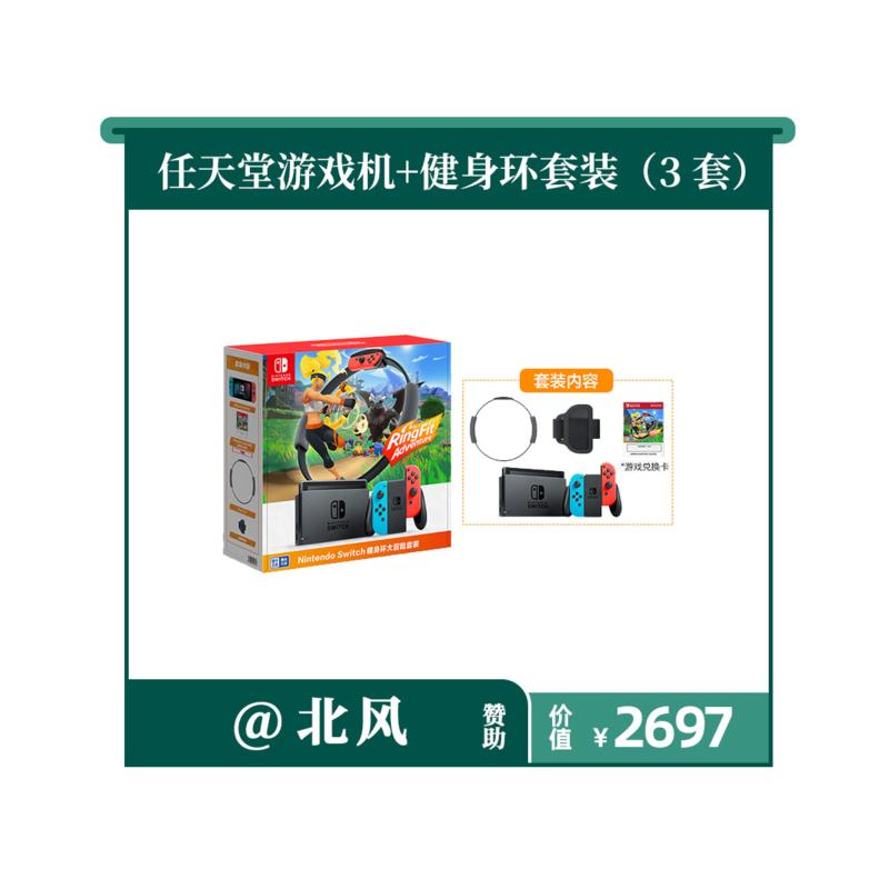 【会员日】感谢帮过你的圈友
会员日正帖来了。
每个月18号，生财有术