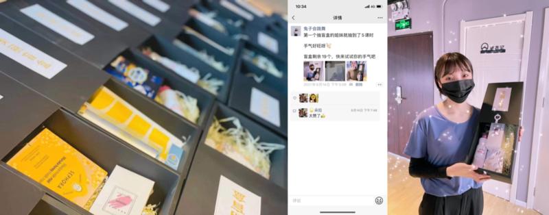 复盘！我是如何用“618美丽盲盒”帮助舞蹈室收款24万的？
这篇文章差点就流产了，因为我没有达成当