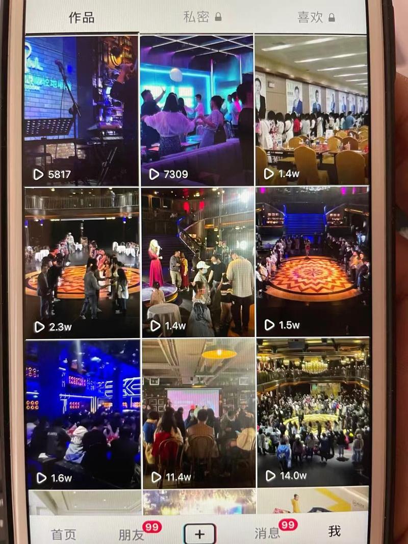 《如何通过举办线下相亲会，实现月入3万+？》
举办相亲会挣钱么？毫无疑问，是挣钱的，甚至那些打着公