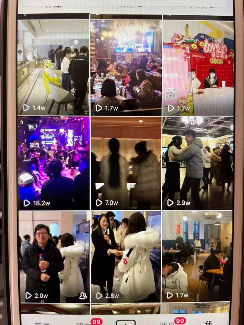 《如何通过举办线下相亲会，实现月入3万+？》
举办相亲会挣钱么？毫无疑问，是挣钱的，甚至那些打着公