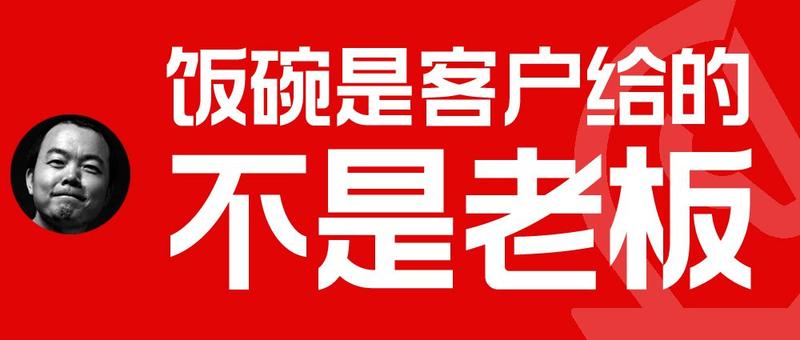 周末没事，图个好玩，在公司自己做了一套文字表情包，30个，只能发9张，展示下部分内容哈。