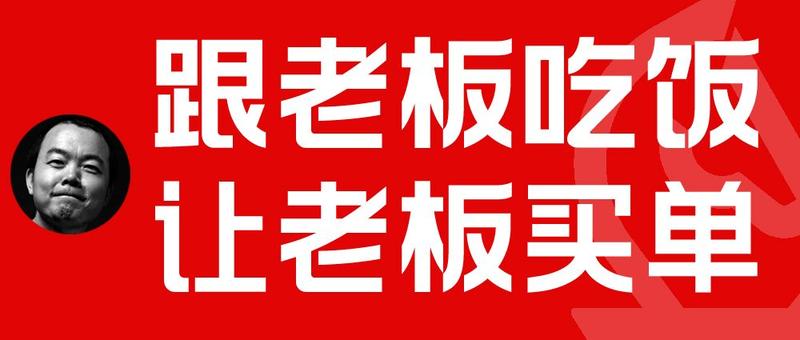 周末没事，图个好玩，在公司自己做了一套文字表情包，30个，只能发9张，展示下部分内容哈。
